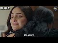 مسلسل اليتيم الحلقة 19 السادسة كاملة 4K Al Yateem For Ep 19 HD Review
