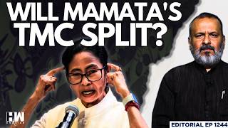 Will Mamata Banerjee's Trinamool Congress Split Amid Growing Dissent? | Editorial with Sujit Nair