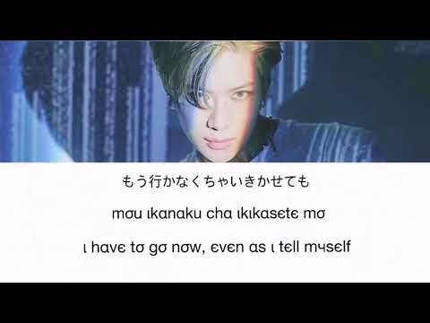 Taemin – Itsuka Kokode “Someday Here” [KAN ROM ENG / Color Coded Lyrics]