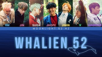BTS (방탄소년단) – Whalien 52 Lyrics (가사) (han/rom/eng)