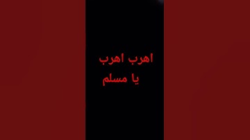 #تلاوة_خاشعة #قرآن #معاذ_صيام #قرآن_كريم