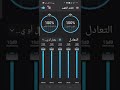 الاسراء والمعراج خطبة الجمعة للدكتور محمود شكري 2021
