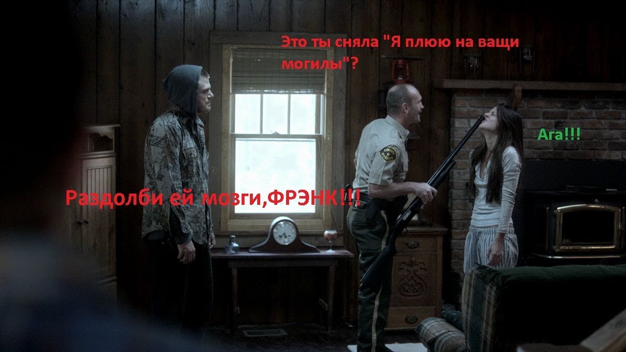 Обзор на Обзор на