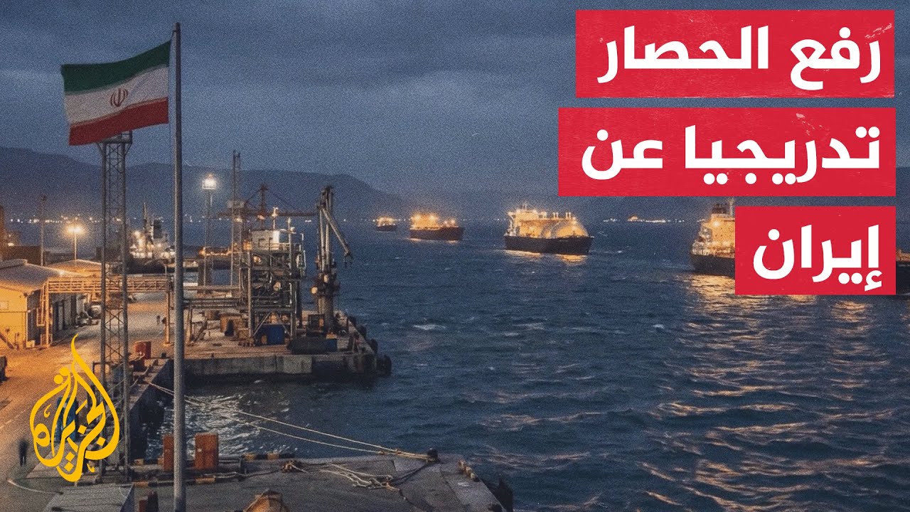 ��� ��� ������ �� ����� ����� ������ ����� ������ ������� ���� ����
 - نشر قبل 17 دقيقة