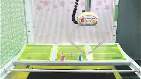 Chris - Toreba win - Amazing Ocean Super Big Plushy Axolotl 3 B