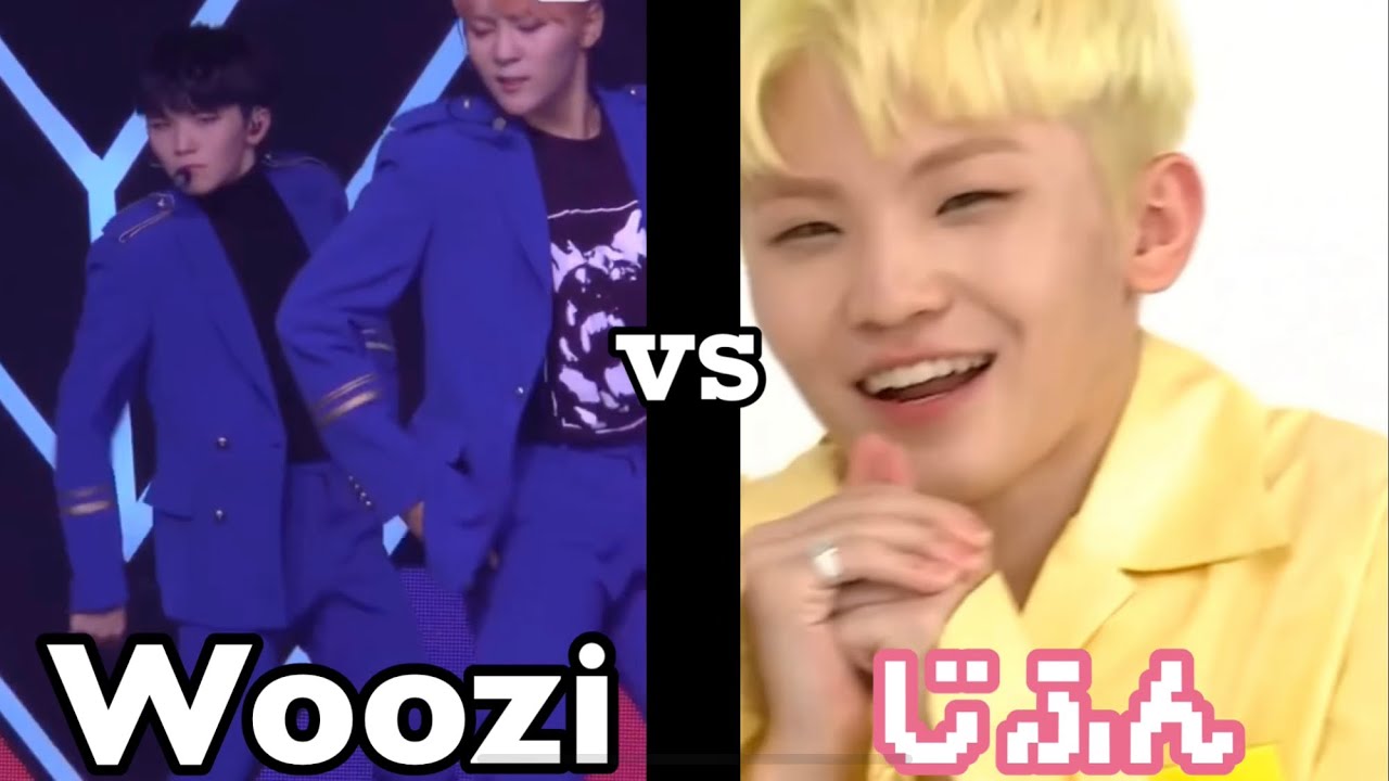 woozi VS じふん あなたはどちらがお好き？ 【SEVENTEEN】 - YouTube
