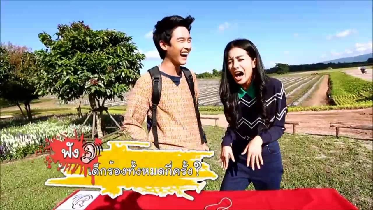 Strawberry Krubcake EP. 61 14/12/57