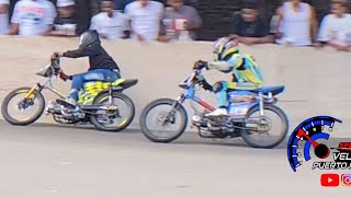 El Matador Vs Vladimir Regalado Cat 70 Cc Racing En Puerto Plata Rd