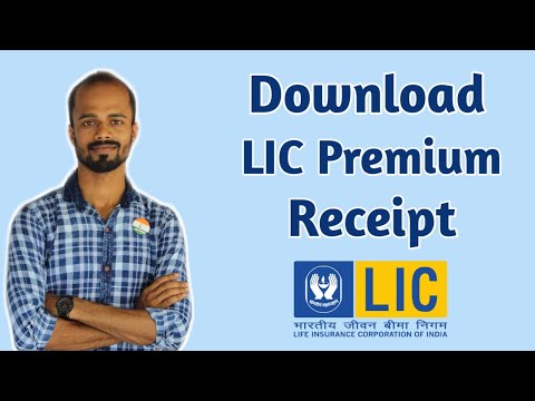 How to Download LIC Premium Paid Receipt Online | How to Download Online LIC Premium Paid Receipt