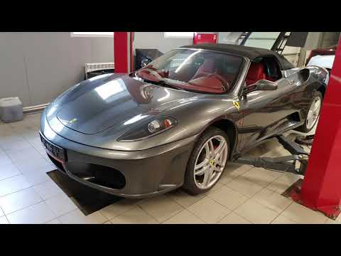 Video: Predsjednik Ferrari F430 za aukciju