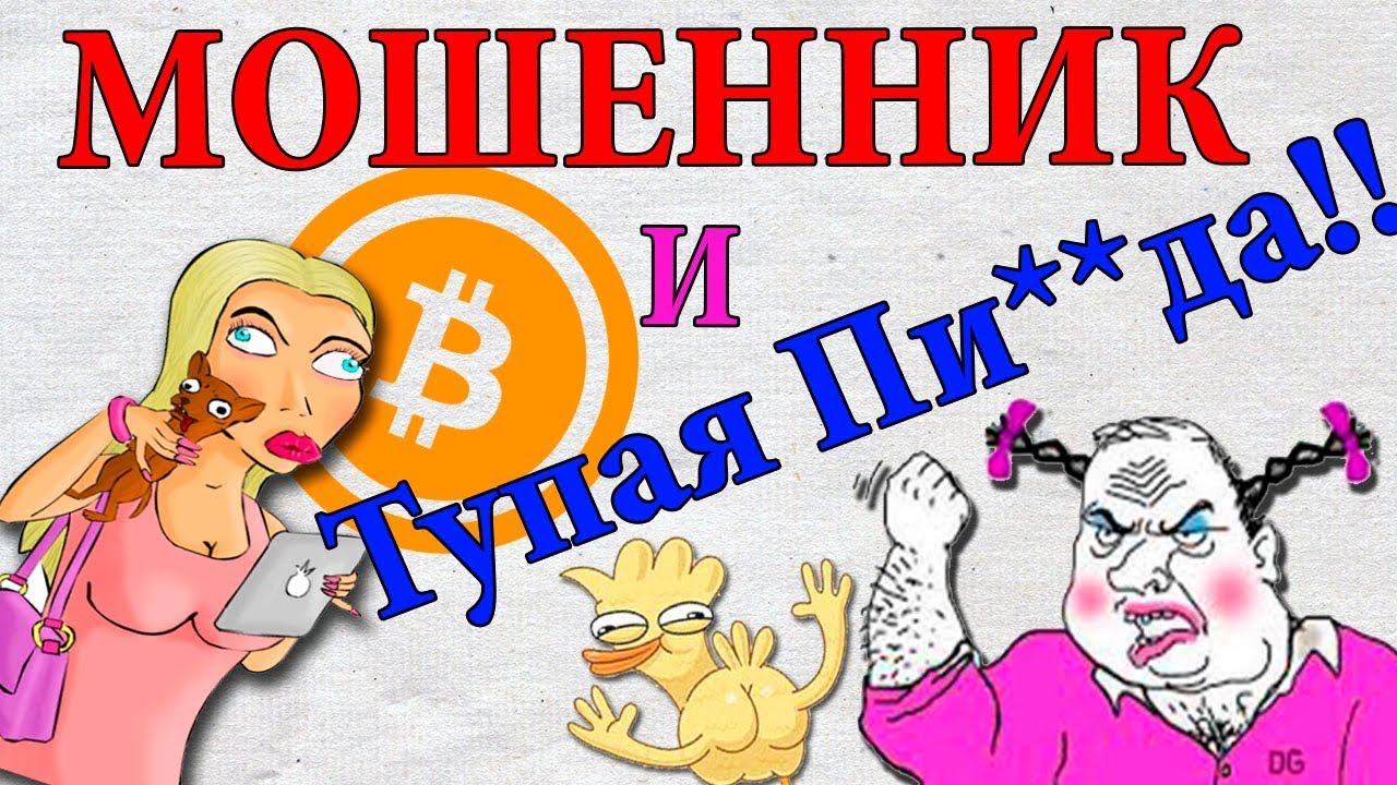Наказал понтореза на камазе
