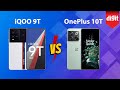 Exclusive: iQOO Z6 Lite 5G to get segment first 120Hz display, set for September India launch