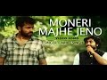 Moneri majhe jeno  arijit singh  abir chatterjee  abby sen