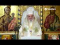 Predica Preafericitului Părinte Patriarh Daniel la Evanghelia celor 10 leproși