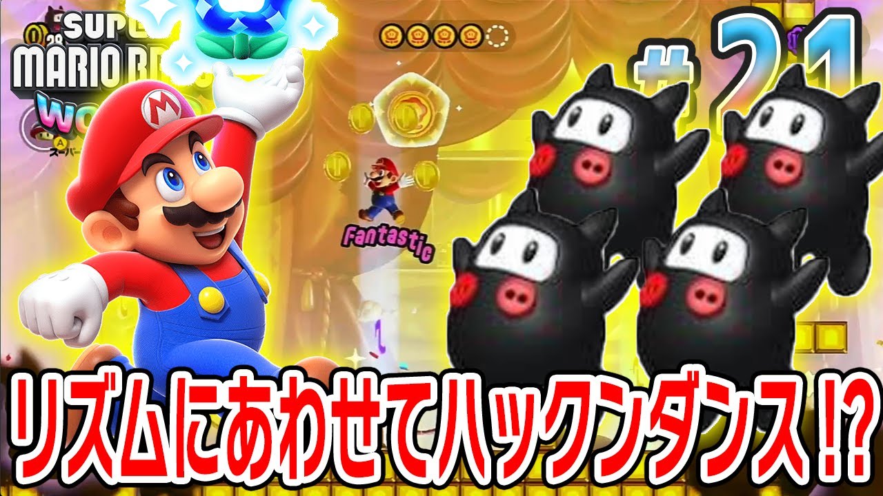 スマブラ、トモダチコレクションリズむ天国、りずむ天国➕マリオブラザーズカセット スマブラ、トモダチコレクションリズむ天国、りずむ天国➕マリオ