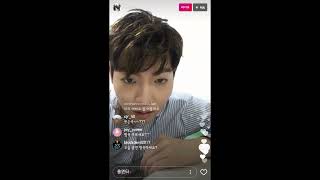 20170920 손태진 인스타Live 유챗
