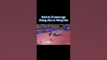 Back to 15 years ago ...Zhang JIke vs. Wang Hao #tabletennis #pingpong #malong #zhangjike#wanghao