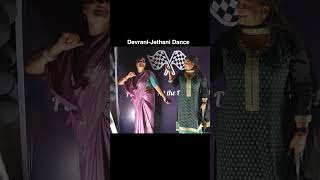 Devrani-jethani ka dance 💃 #dance #bhammukiduniya