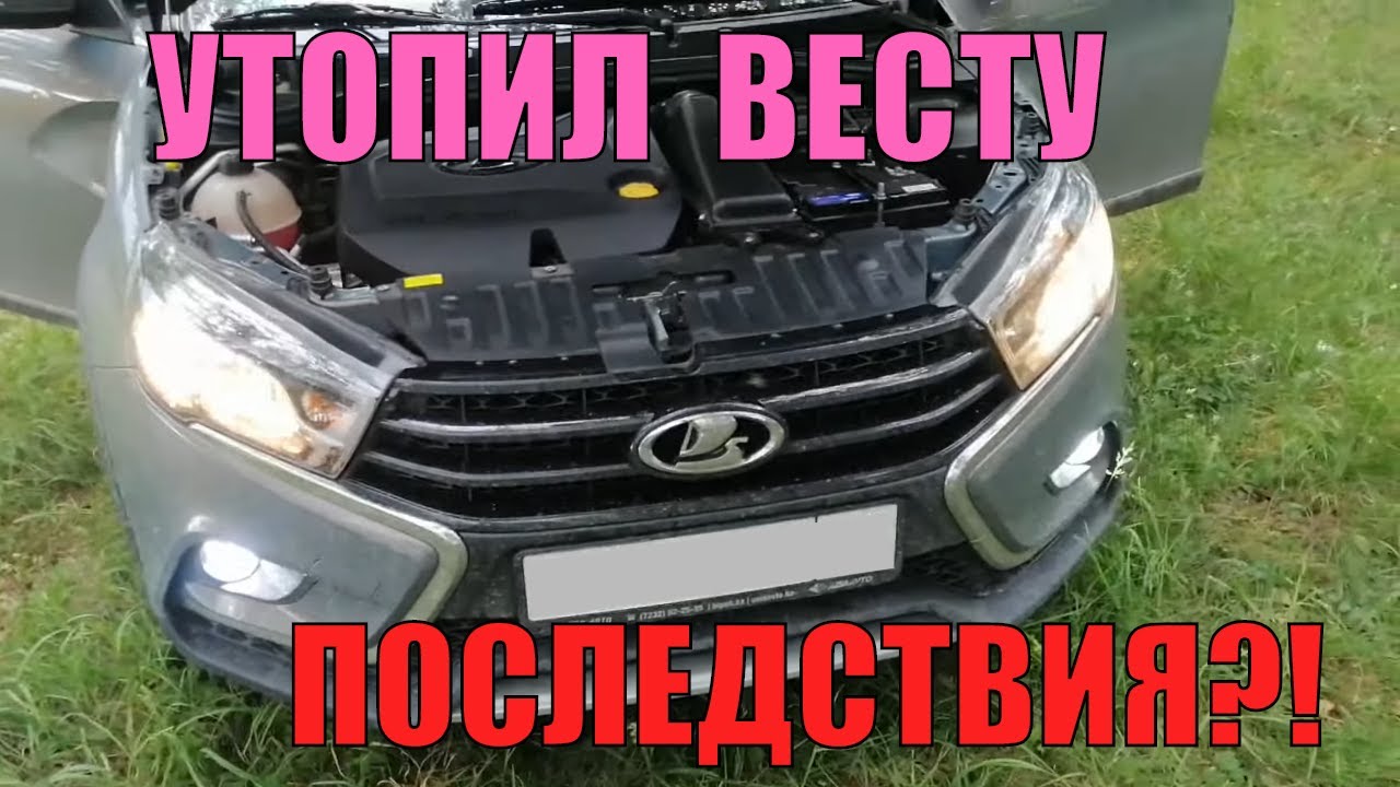 Куда домкратить весту