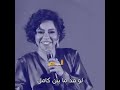 حالات واتس شيرين حالات واتس شيرين
