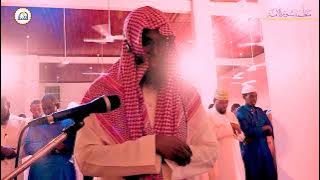 صلاة الجمعة | القارئ عمر أحمد