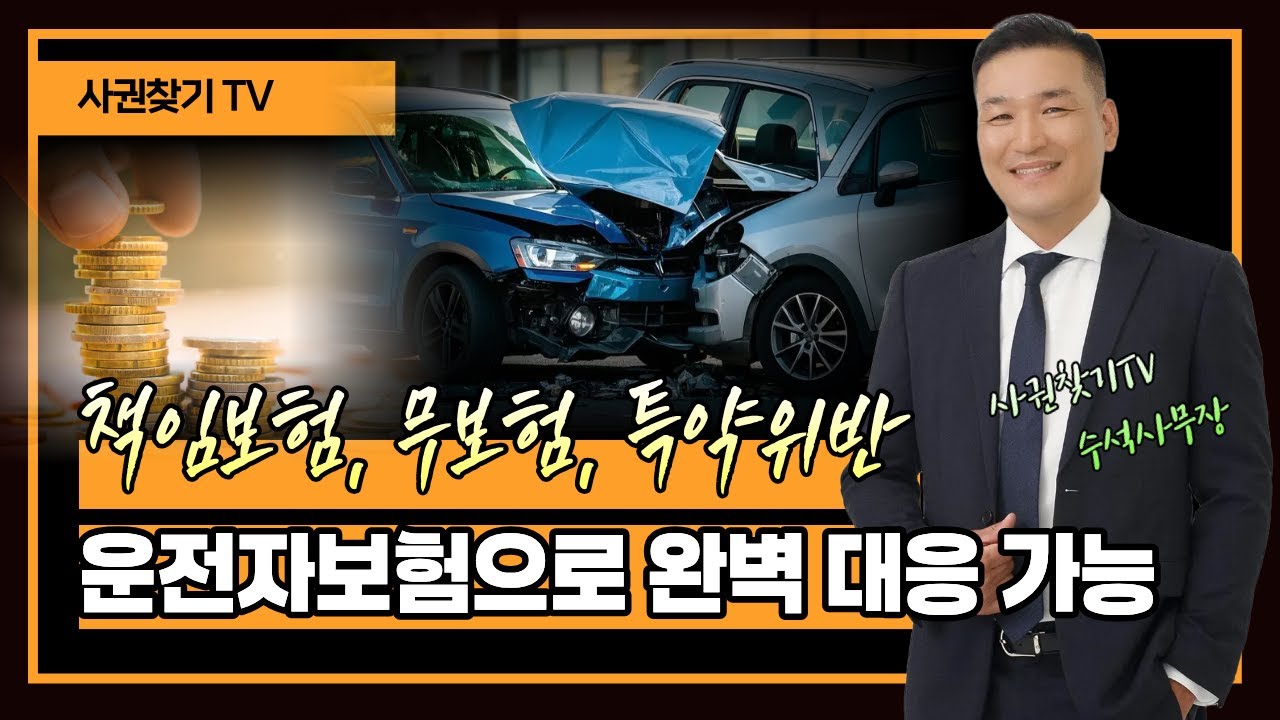 유튜브 이미지