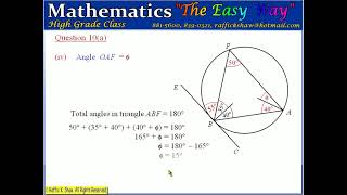 Ques 10   Maths The Easy Way General June 2013