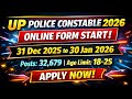 UP Police Constable 2026 Online Form Start 🔥 32679 Vacancy | Age 18–25 | Apply Online Now