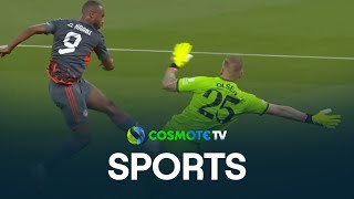 Άστον Βίλα - Ολυμπιακός 2 - 4 | Highlights - UEFA Europa Conference League - 2/5/24 | COSMOTE SPORT image