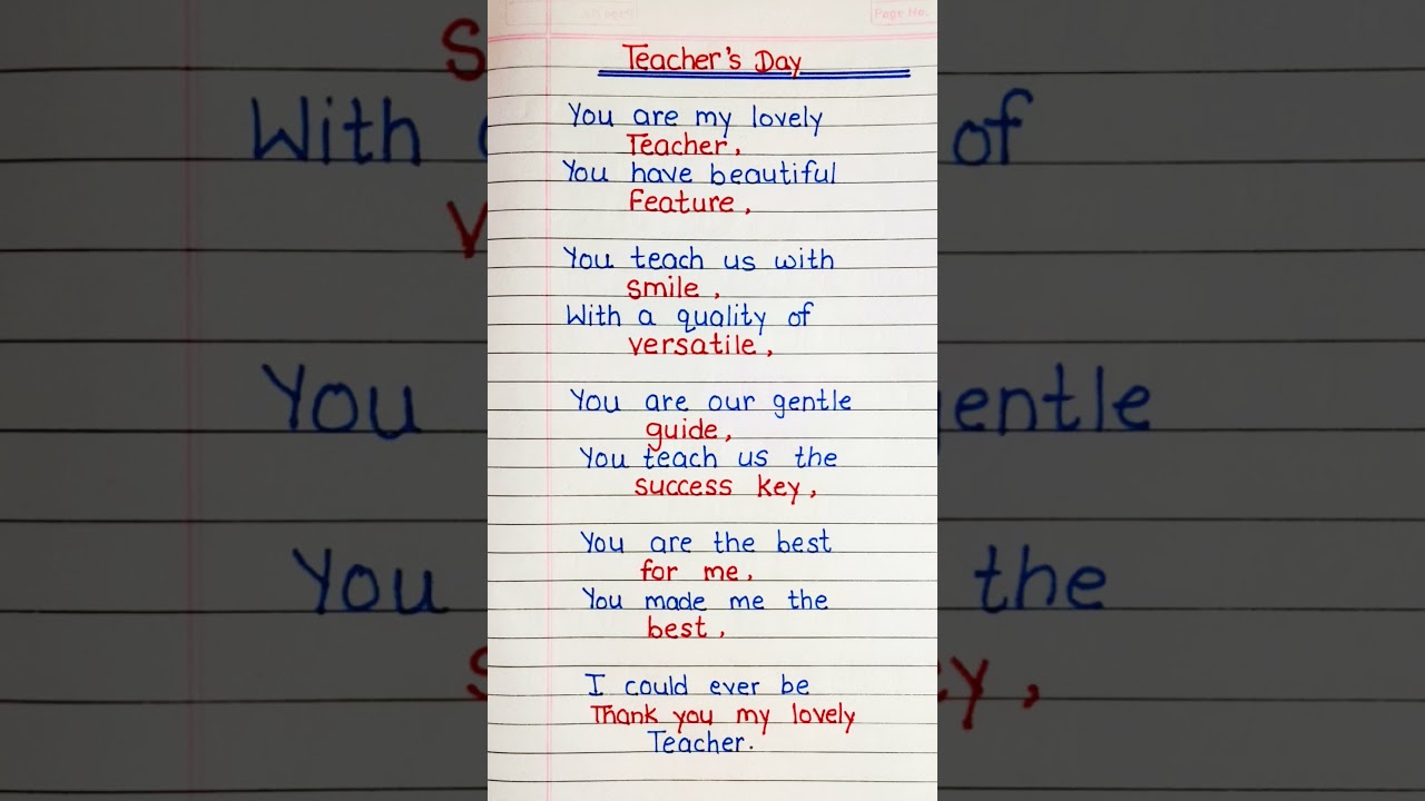 Poem On Teacher's Day 2025 | Teachers Day Poem In English 