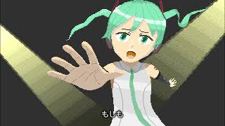 ラストシンガー / 初音ミク ー あたらくしあ