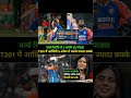 हार्दिक पांड्या का जलवा है  #ipl2025 #capcut #ipl #india #cricket #cricketlover #asiacup2025