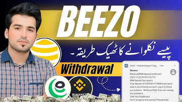 Beezo Withdrawal Process | How to Withdrawal From Beezo | Beezo Earning App KYC Method | Earning App