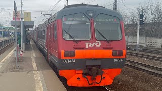Электропоезд ЭД4М-0096 Москва Ярославская - Александров-1, станция Сергиев Посад
