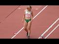 【関西福祉大 岡島奏音】女子三段跳8 日本選手権陸上2026