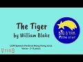 The tiger by william blake lcm speech festival hong kong 2022