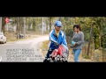Mokal Oh Nini Video Song - Bwkha Mp3 Song