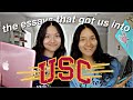 Reading the Essays That Got Me into USC 2020 (Twin Edition)