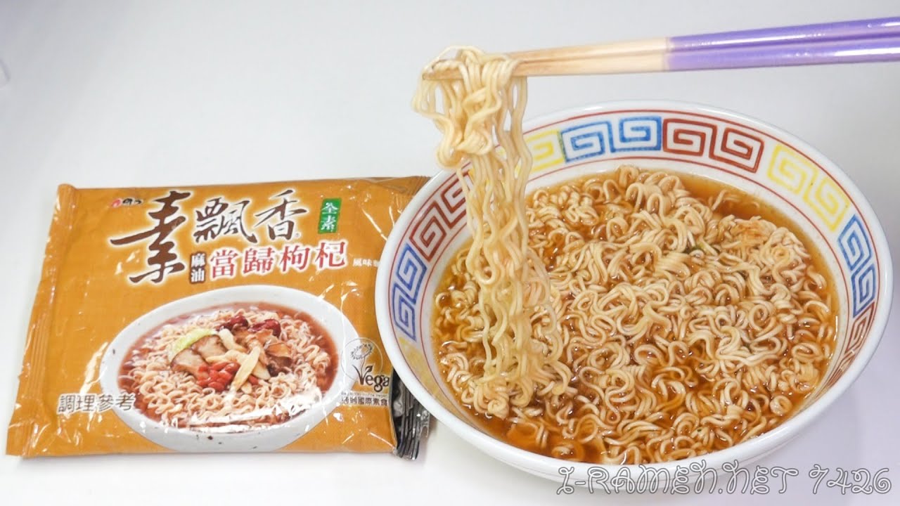 No.7426 維力食品工業 (Taiwan) 素飄香 當歸枸杞風味麵 | tontantin