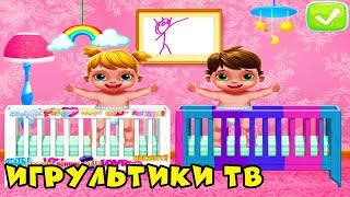 БЛИЗНЯШКИ – ДВА КОШМАРИКА. Убираем и украшаем детскую. Развивающая игра как мультик для детей screenshot 3