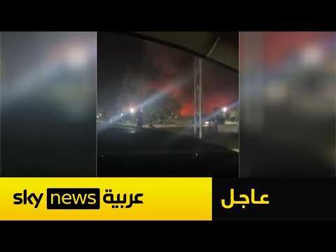 عاجل | الصور الأولى للضربات الأميركية على مواقع صواريخ ومسيّرات في إيران