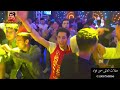 محمد منصور بنعيب عليك يازمن مليونية نورسميرمايستروعادل صانوه العالمى سميرفؤاد قناة حماده زناتى