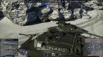 HACKERS IN WAR THUNDER