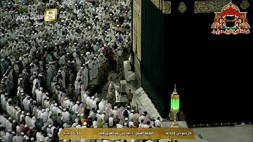 فجرية رائعة من سورة النساء للشيخ بندر بليلة 24 ربيع الاخر 1438هـ