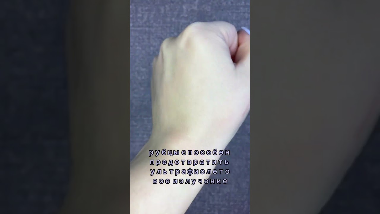 Обзор на тональный BB-крем от Бренда missha 