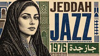 Jeddah 1976 | Arab Jazz Flamenco  from the Red Sea for Deep Focus screenshot 3