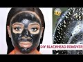 DIY BLACKHEAD REMOVER PEEL OFF MASK : HOW TO REMOVE WHITE & BLACKHEADS | OMABELLETV