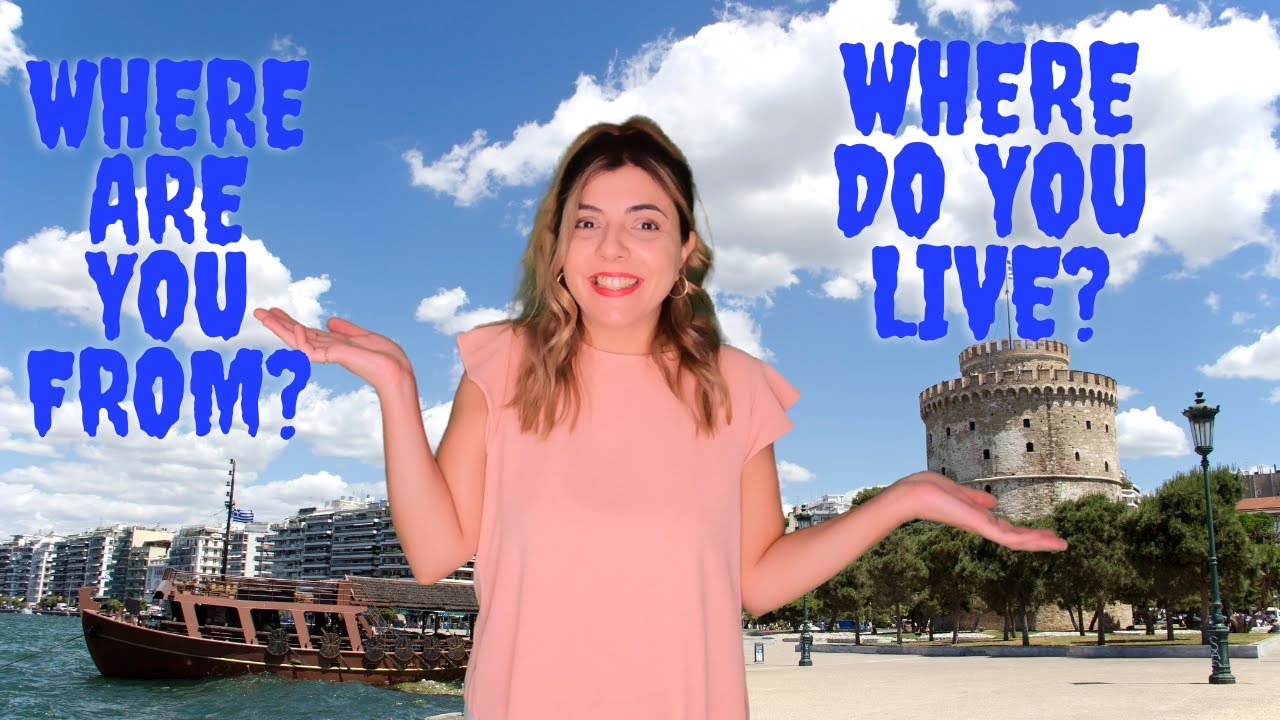 Greek lessons for Beginners | ''where are you from?'' in Greek?