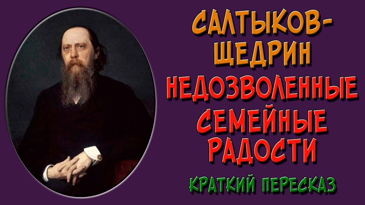 Проказница сосет конец своего преподавателя