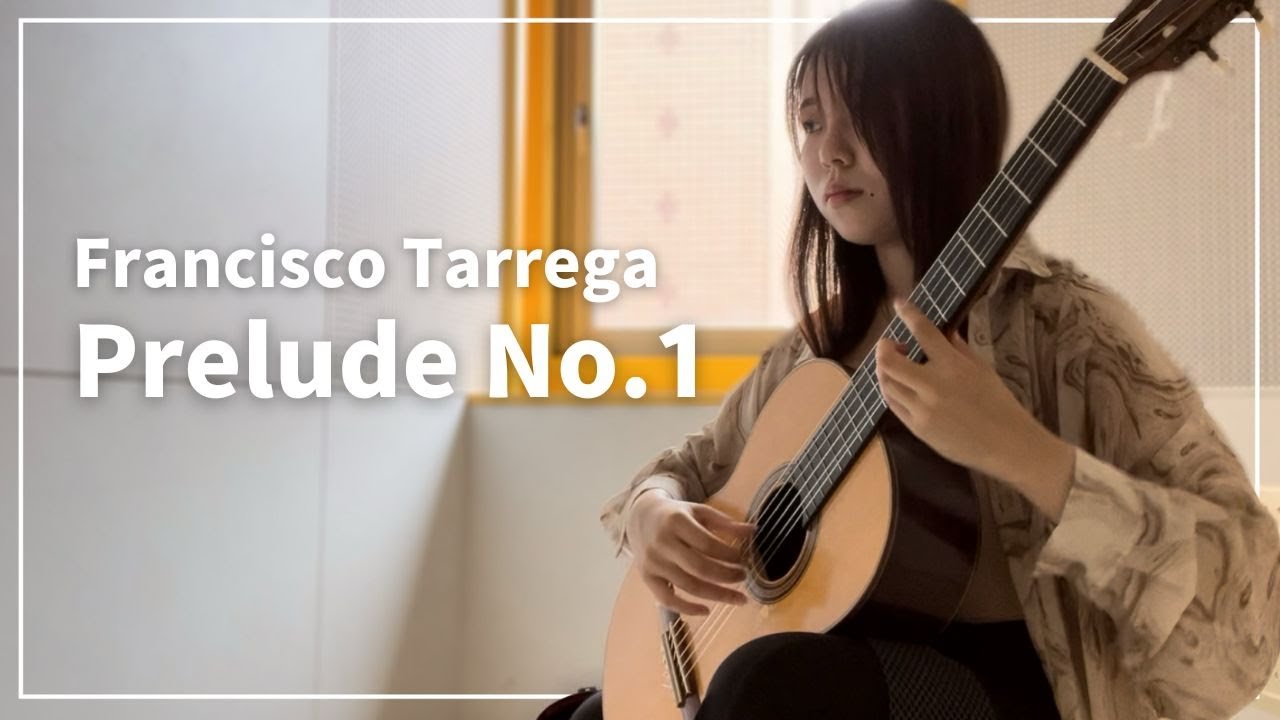 フランシスコ・タレガ フランシスコ・タレガ / 前奏曲第1番】F.Tarrega / Prelude No.1